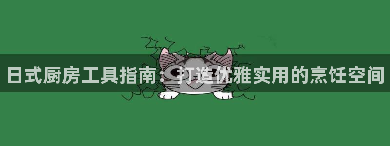 鸿运国际登录首页官网